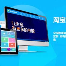 軟件銷售 策略、挑戰(zhàn)與未來趨勢(shì)