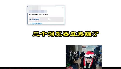 Doinb三倍快樂查房翻車記 綠屏尷尬現(xiàn)場與糖小幽的神回復(fù)