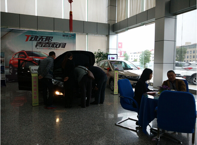 益成海馬汽車引爆&ldquo;雙十二&ldquo;完美落幕-泉州益成海馬_鳳凰汽車