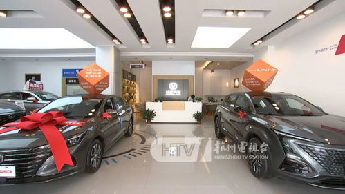 沒想到 很激動(dòng) 提車趕上今天新政實(shí)施,杭州有市民省下不少錢