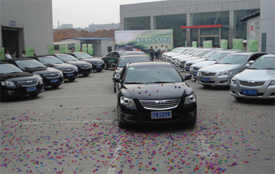 華運(yùn)豐凱美瑞車友江西明月山植樹(shù)之旅-湖南華運(yùn)豐汽車銷售服務(wù)_中國(guó)汽車消費(fèi)網(wǎng)