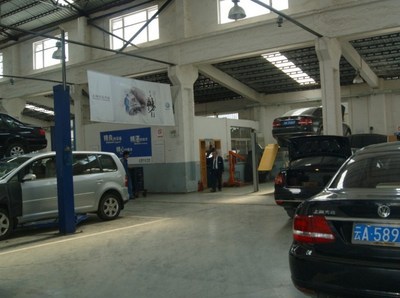 【圖】店鋪圖片_云南中致遠(yuǎn)汽車銷售集團_車商匯_汽車之家