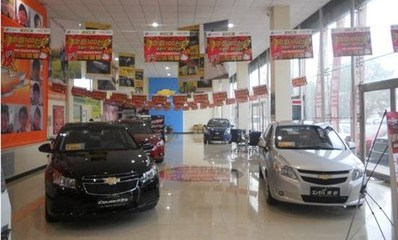 【海城匯鼎雪佛蘭本周20臺量版特價車開搶_匯鼎汽車銷售新聞】-汽車之家