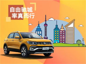 青島駿馳卓越汽車銷售4S店 地址、電話與汽車銷售服務